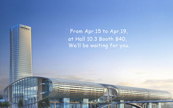 125th Canton Fair